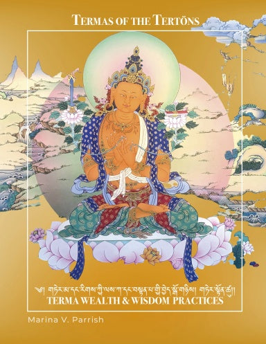 Book Cover Variant Thumbnail